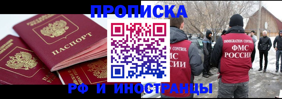 форма 3 в Шумерле